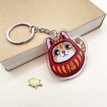 虎斑不倒翁 壓克力鑰匙圈