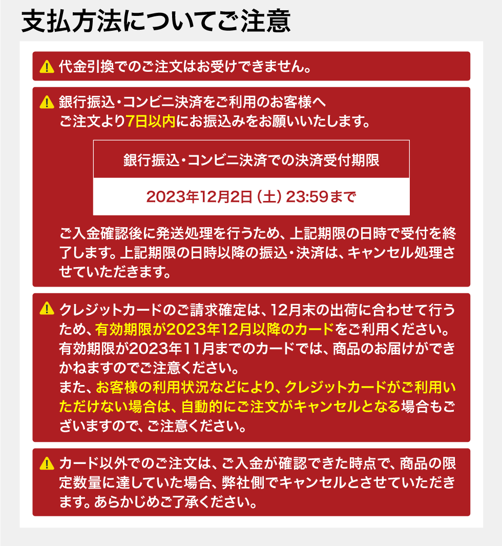 おせち 彩華千 千賀屋 4人 〜 5人 冷凍 正月 海鮮 冷凍 お取り寄せ 重箱 和風