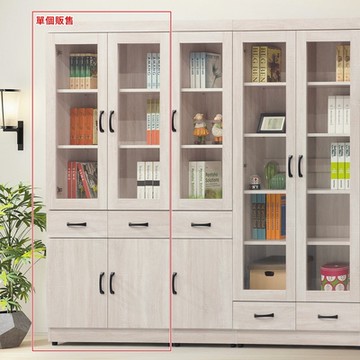 AS雅司-雪花鋼刷白中抽2.6尺書櫥-79.5*32*184.5CM-紅框部分