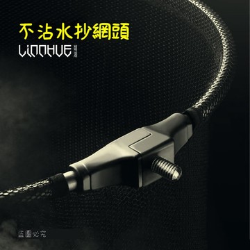 撈網頭 撈網佈鋁合金外框 納米速干不沾水 可折疊撈網 抄網頭 撈魚網 抄網 手撈網 網框 磯撈網 手抄網 釣魚撈網撈網框