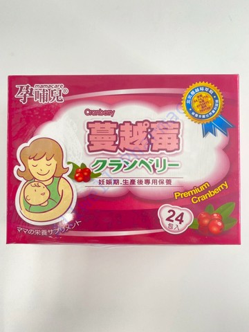 孕哺兒 清新蔓越莓 24包/盒