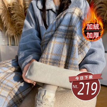 【台灣發貨】韓版加厚加絨保暖寬鬆復古格子寬褲 寬褲 褲子 女裝【P418】