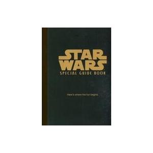 中古ホビー雑誌 STAR WARZ SPECIAL GUIDE BOOK スター・ウォーズ スペシャルガイドブック