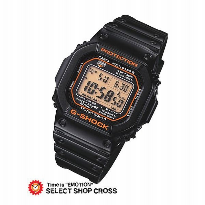 3年保証 Casio カシオ 腕時計 G Shock Gショック メンズ 人気 電波 時計 ソーラー Gw M5610r 1jf 国内モデル デジタル ブラック 黒 オレンジ Gw M5610r 1 通販 Lineポイント最大0 5 Get Lineショッピング