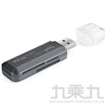 E-books T34 40合1四槽讀卡機 E-PCE167