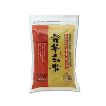 大潟村發芽玄米1kg