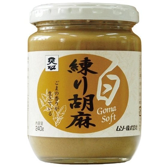 ムソー 練り胡麻・白　240g　12個　送料込