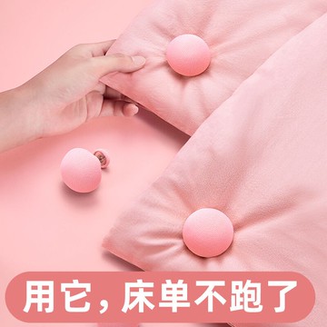 被子固定器床單被套被角防滑防跑神器夾安全無針無痕隱形家用冬季