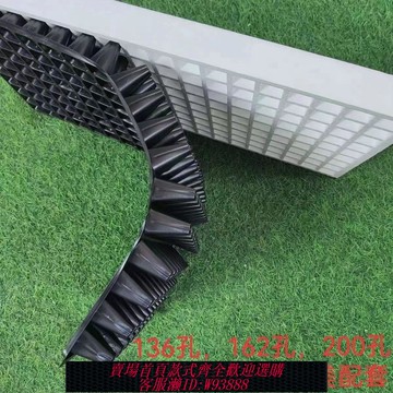 漂浮托盤 【高韌性PET材質】漂浮盤162孔200孔托盤防潮育苗穴盤耐折疊全新加厚(不是泡沫盤)