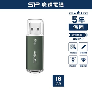 SP 廣穎 16GB Ultima II I-Series USB 2.0 隨身碟 綠