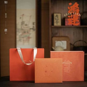 新款中式國風普洱茶餅包裝盒357克200克福鼎白茶收納盒一餅盒子