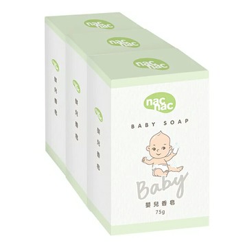 Nac Nac嬰兒皂75g 三入組【德芳保健藥妝】
