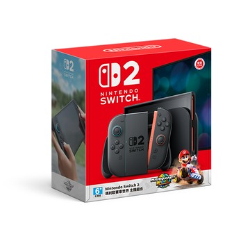 任天堂 Nintendo Switch 2 瑪利歐賽車世界 主機組合