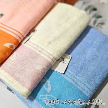凱美棉業｜ 2入組 隨機出色 MIT台灣製 雨傘牌 LOGO浴巾 品牌授權 三色可選