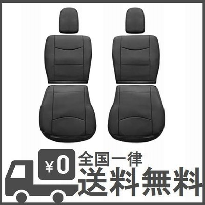 キャリーDA16Tシートの通販 313件の検索結果 | LINEショッピング
