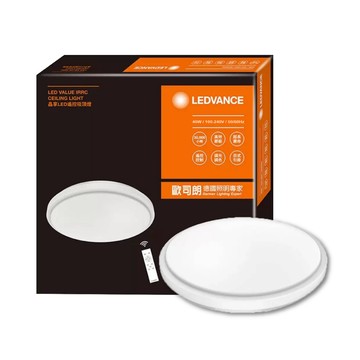 OSRAM 40W LED 晶享 吸頂燈 ( 調光調色 ） 遙控 三段調色 客廳燈 臥室燈 房間燈 書房 餐廳 玄關 【1入組】