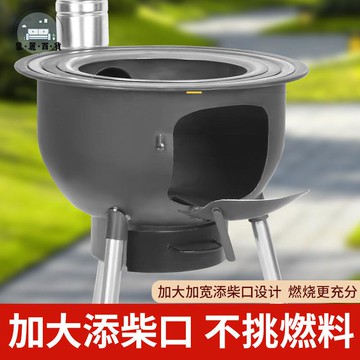 免運 戶外柴火灶 柴火爐 柴火灶家用燒木柴2023新款戶外一體爐具爐子農村地鍋灶臺室外爐灶 工廠現貨直銷 可開發票 全館折扣 m5620