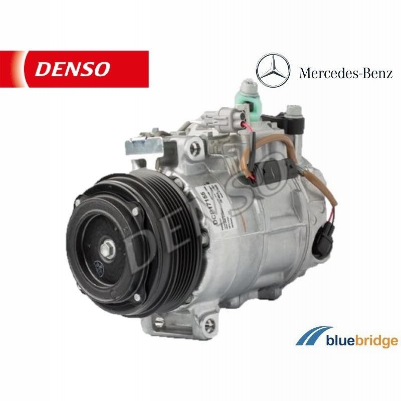 DENSO 新品 ベンツ Eクラス W212 S212 E220 E250 E300 E350 E400 エアコン コンプレッサー  0008302600 0008307400 0008305100 | LINEショッピング