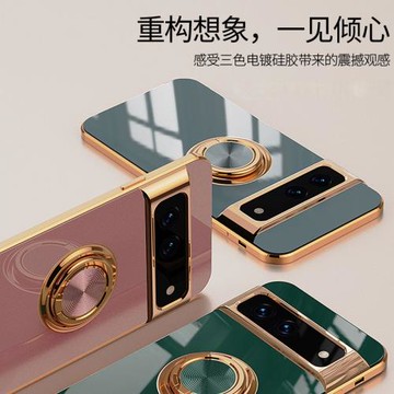 適用于谷歌Google Pixel10 9 8 7 Pro全包防摔超薄軟硅膠8A指環電鍍高級7A保護套6A創意XL車載磁吸純色手機殼