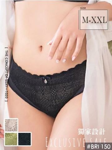 午後派對透膚內褲單件 3色