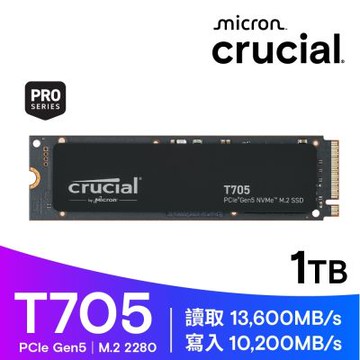 美光 Micron Crucial T705 1TB 無散熱器 PCIe Gen5 NVMe M.2 SSD CT1000T705SSD3