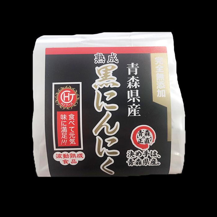 黒にんにく  青森産 波動熟成 M玉 １個