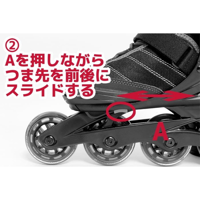 フィラ FILA インラインスケート ブーツ J-ONE COMBO プロテクター