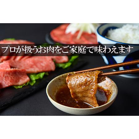 ふるさと納税 佐賀牛 希少部位 焼肉セット匠1kg 和牛 牛肉 ご褒美に ギフト用 家族 焼肉 セット「2023年 令和5年」 佐賀県唐津市