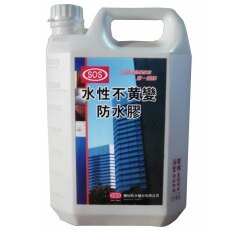 SOS水性不黃變防水膠透明/1G
