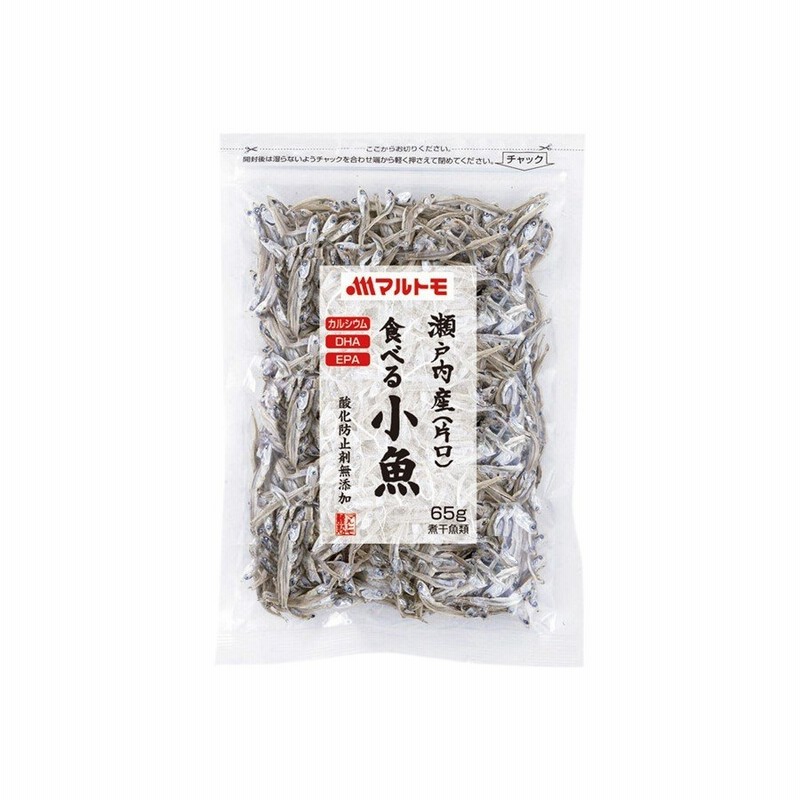 煮干し おやつ「瀬戸内産(片口) 食べる小魚 65g」|マルトモ公式| にぼし 煮干 いわし イワシ カタクチイワシ おつまみ セット 小魚 おやつ 通販 LINEポイント最大0.5%GET | LINEショッピング 煮干し おやつ「瀬戸内産(片口) 食べる小魚 65g」|マルトモ公式| にぼし 煮干 いわし イワシ カタクチイワシ おつまみ セット 小魚 おやつ 通販 LINEポイント最大0.5%GET | LINEショッピング