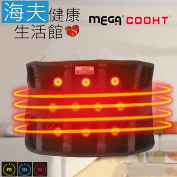 【海夫健康生活館】MEGA COOHT USB 磁石護腰(HT-H008)