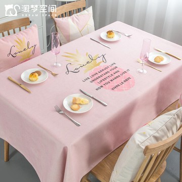 北歐ins桌布布藝棉麻小清新家用餐桌布長方形正方形小圓桌臺布
