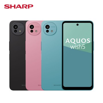 【SHARP夏普】AQUOS wish5 5G 6.6吋 (6G/128G)