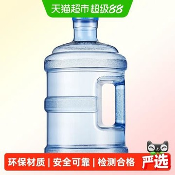 樂締純凈水礦泉水桶家用飲水機儲水用pc手提款桶裝水戶外桶