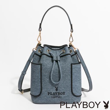 PLAYBOY - 水桶包附長短背帶  Elevated系列 - 藍色