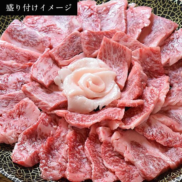 焼き肉 焼御歳暮 お歳暮 肉 ギフト 松阪牛 特上合わせ盛り 400ｇ A5A4 送料無料