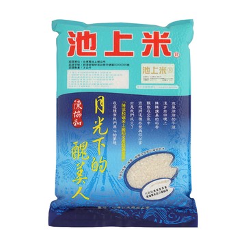 陳協和 月光米 CNS一等 白米 台灣台東縣池上鄉  2kg  1包