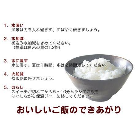 米 5kg 北海道産米 ゆめぴりか 5kg 特別栽培米 有機肥料使用 米5kg ゆめぴりか 米