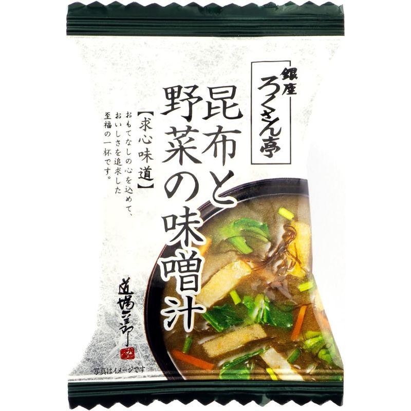 トップ卵 ろくさん亭 昆布と野菜の味噌汁 9.6g ×10個