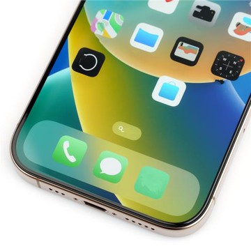 大康優選 非全覆蓋 3D熱彎黑邊絲印鋼化玻璃膜帶除塵倉 方案三 AR低反 適用于iPhone16 Pro/16 Pro Max