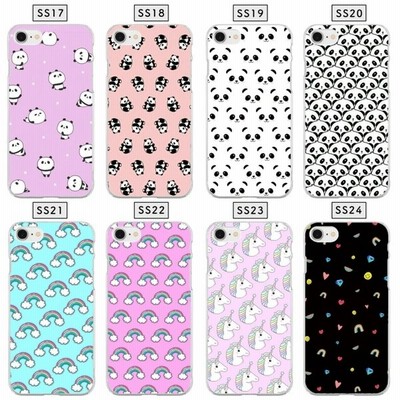 Huawei P9 Lite ハード ソフト ケース カバー Huaweip9lite P9ライトカバー P9liteカバー P9liteケース P9lite スマホカバー スマホケース Android P9ライト 通販 Lineポイント最大get Lineショッピング