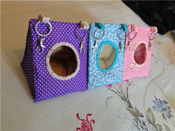 豆麻の三角吊屋棉屋