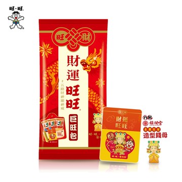 旺旺 巨旺包-財運旺旺(米果) 336G(活動)