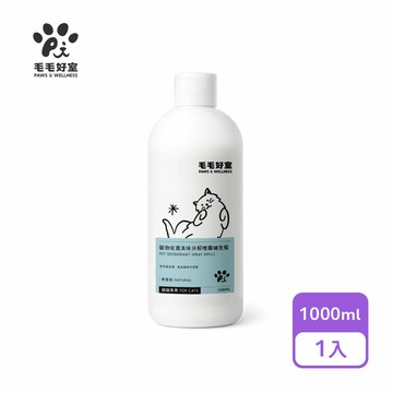 【毛毛好室】寵物抗菌臭味分解噴霧補充瓶-貓貓專用1000ml(無香)