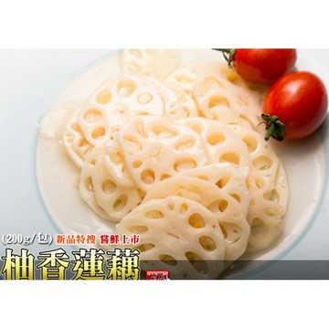 〒超唰嘴涼拌小菜(八種任選)