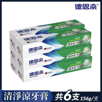 【德恩奈】清淨涼牙膏156gx6入
