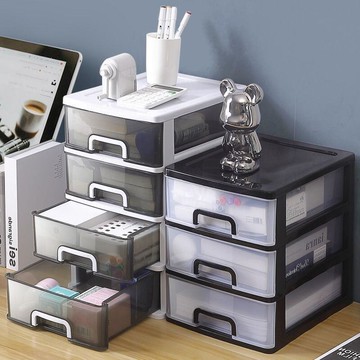 【熱賣】辦公桌面收納盒透明小抽屜式收納柜學生書桌上文具雜物整理儲物璨