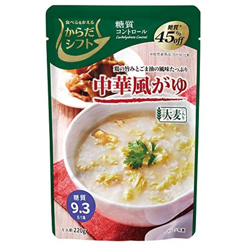 からだシフト 糖質コントロール 中華風がゆ 220g×12個