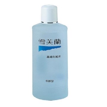 雪芙蘭 柔膚收斂化妝水(150ml/瓶) [大買家]