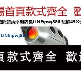 【高品質超低價】7X18高爾夫電子測距儀 高爾夫球望遠鏡Digital Golf Range Finder